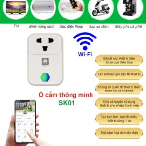 Ổ cắm thông minh